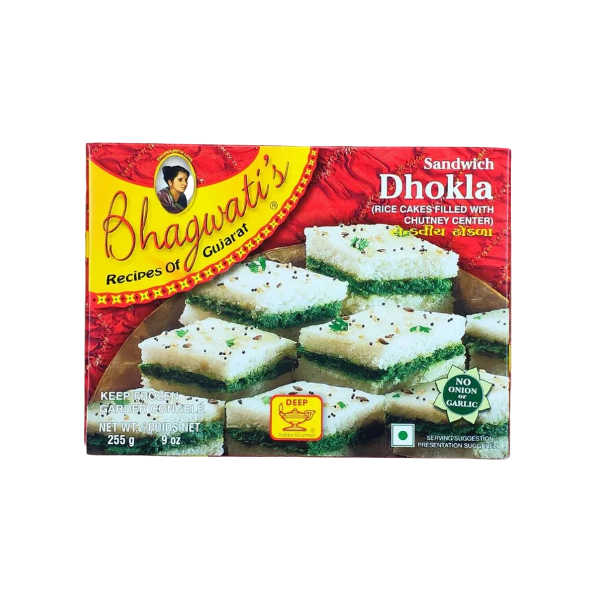 Deep Bhagwati - Sandwich Dhokla Frozen | 255g