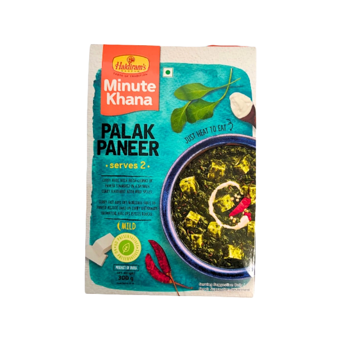 Haldiram's - Palak Paneer RTE | 300g