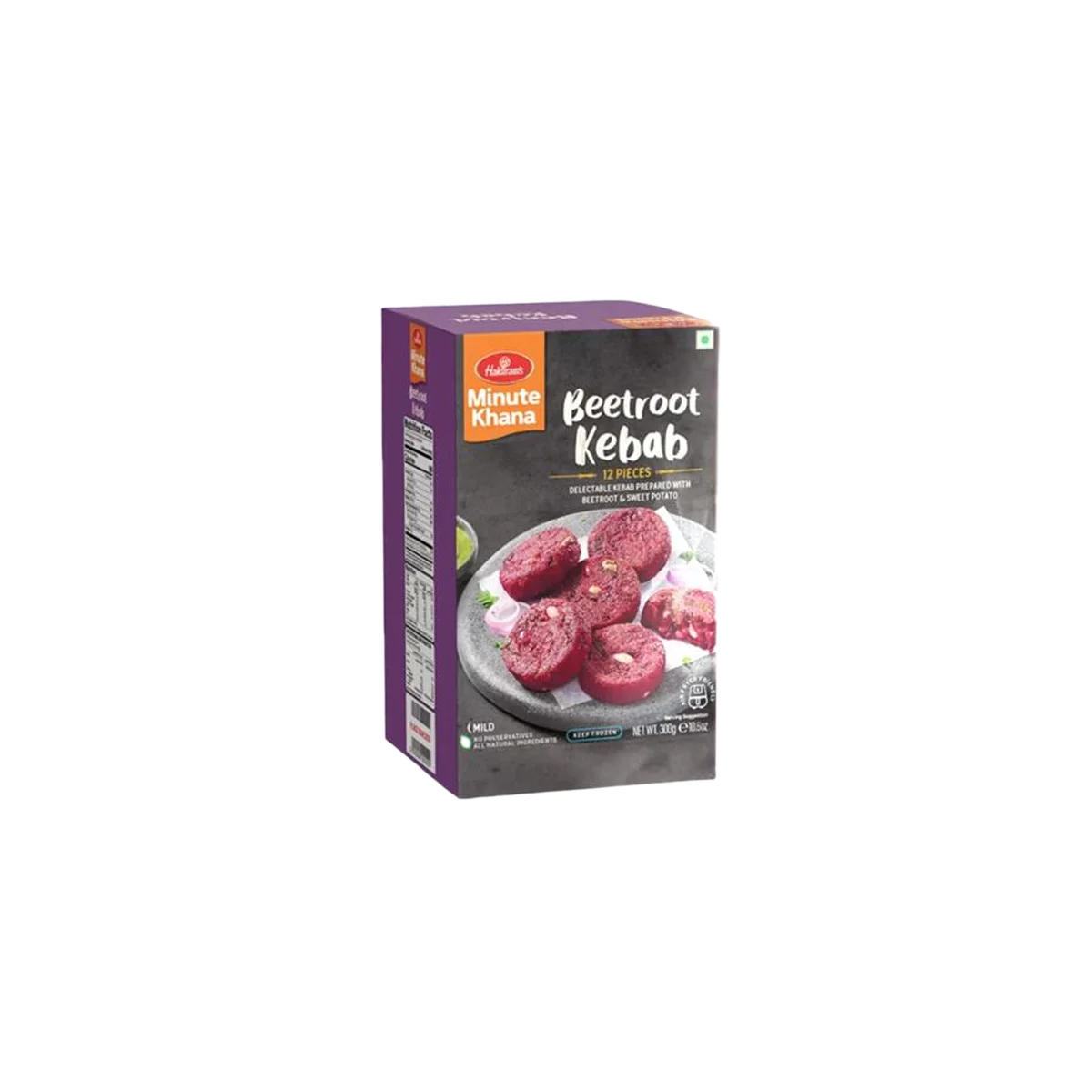 Haldiram's - Beetroot Kebab 12pcs | 300g