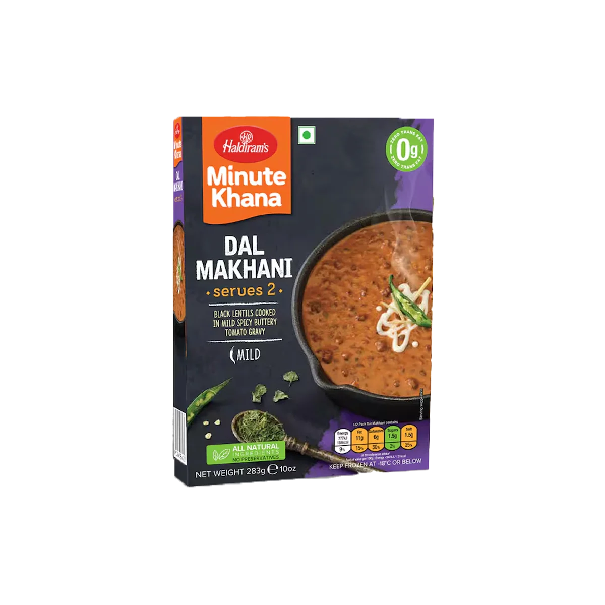 Haldiram's - Dal Makhani | 283g